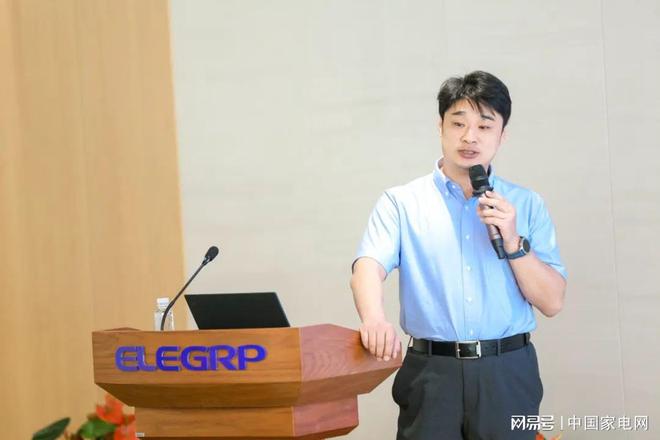 pg电子在线试玩 汇聚合力奏发展新篇章2024智能卫浴专委会工作会议圆满召开(图3)